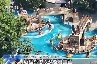 记者：浙江队老是这么两个半外援，神仙也打不出高分啊