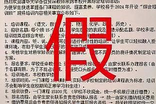 ?朱越迎23岁生日，申花俱乐部官方制作海报送祝福