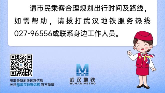 利丰心水论坛打不开截图2